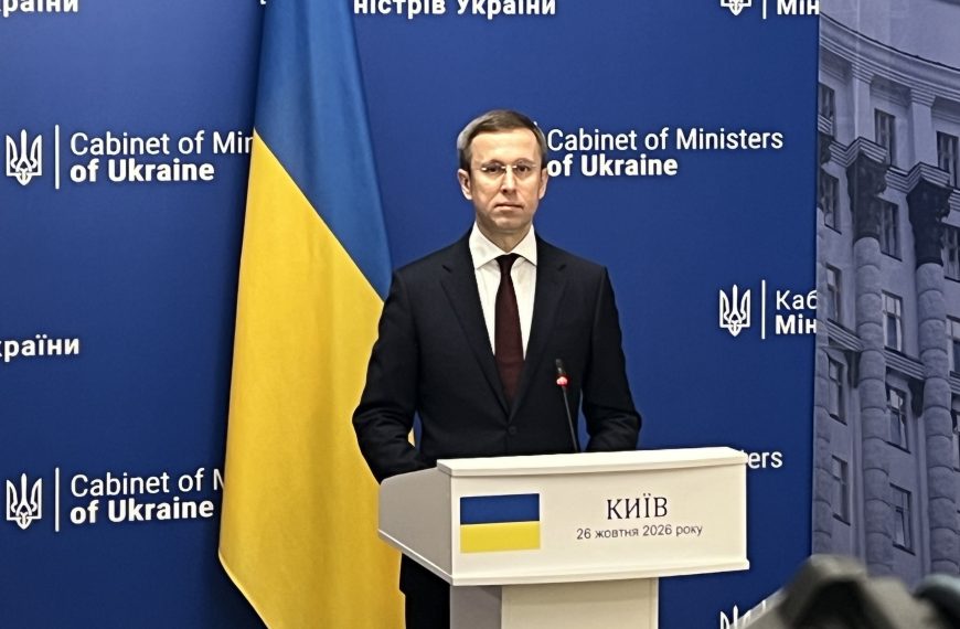 Україна просить Молдову зберегти 50% знижку на залізничний транзит вантажів до 2027&hellip;