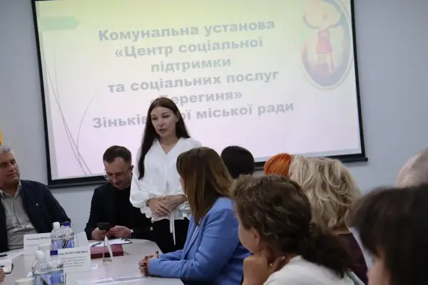 Обговорення питань підтримки ветеранів