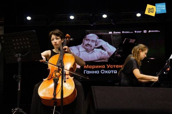 У Дніпровській філармонії вшанували пам’ять Володимира Скуратовського грандіозним концертом
