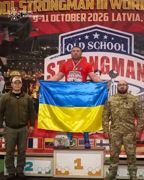Український рятувальник виборов перше місце на чемпіонаті богатирів у Латвії